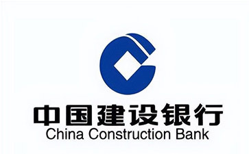 祁阳建设银行信用贷款需要什么条件？建行信贷办理流程和注意事项！